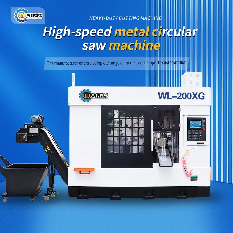 Máquina de corte de barra de aço inoxidável